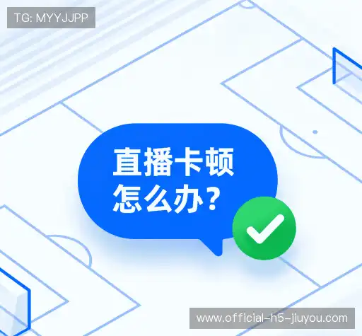 问题解答站